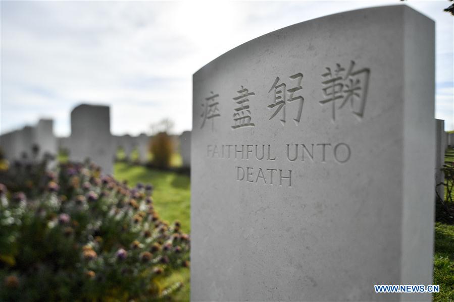 FRANCE-NOYELLES-SUR-MER-WWI-CHINESE WORKERS-CEMETERY