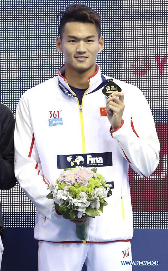 (SP)JAPAN-TOKYO-SWIMMING-FINA-WORLD CUP