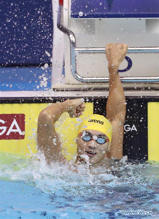 (SP)JAPAN-TOKYO-SWIMMING-FINA-WORLD CUP