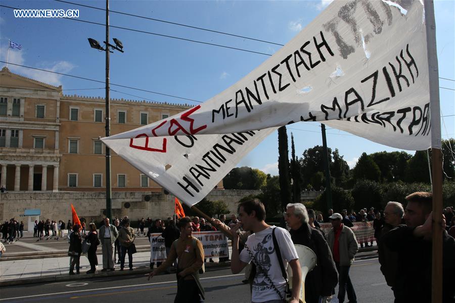 GREECE-ATHENS-STRIKE