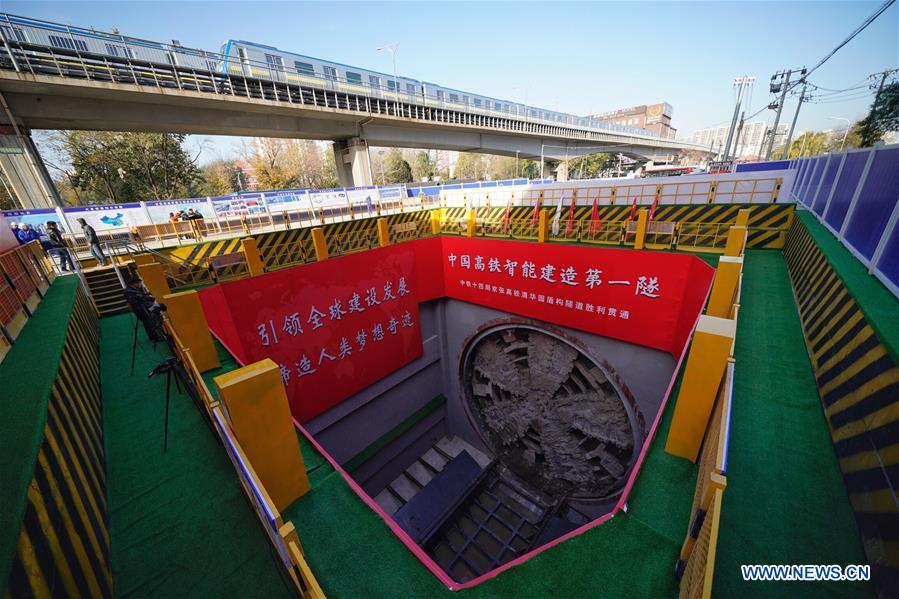 CHINA-BEIJING-QINGHUAYUAN TUNNEL-COMPLETION (CN)