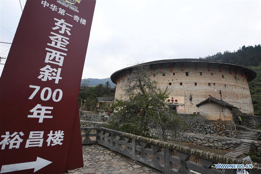 CHINA-FUJIAN-NANJING-TULOU (CN)