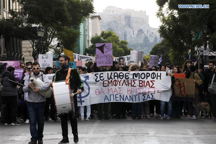 GREECE-ATHENS-VIOLENCE AGAINST WOMEN-MARCH