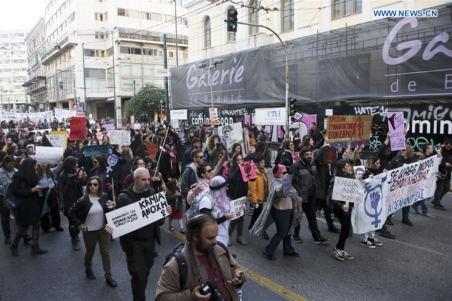 GREECE-ATHENS-VIOLENCE AGAINST WOMEN-MARCH