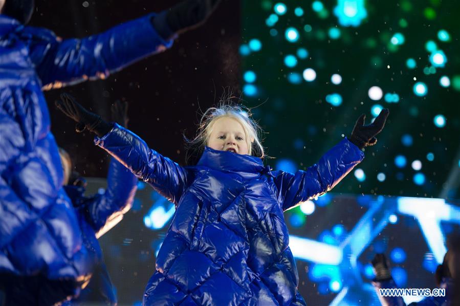 LITHUANIA-VILNIUS-CHRISTMAS TREE-LIGHTING