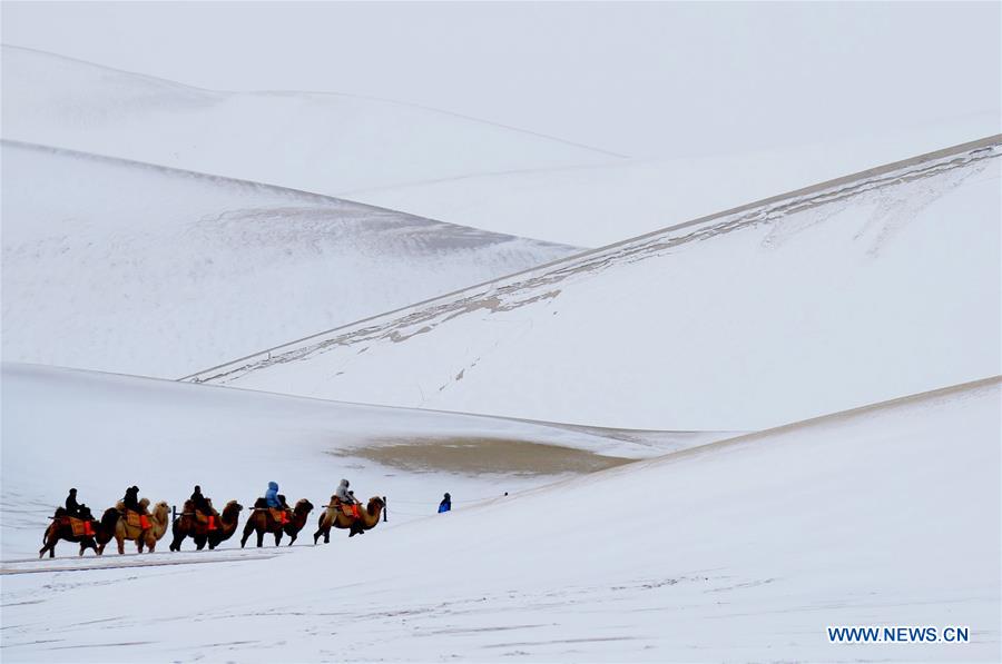 XINHUA PHOTO WEEKLY CHOICES