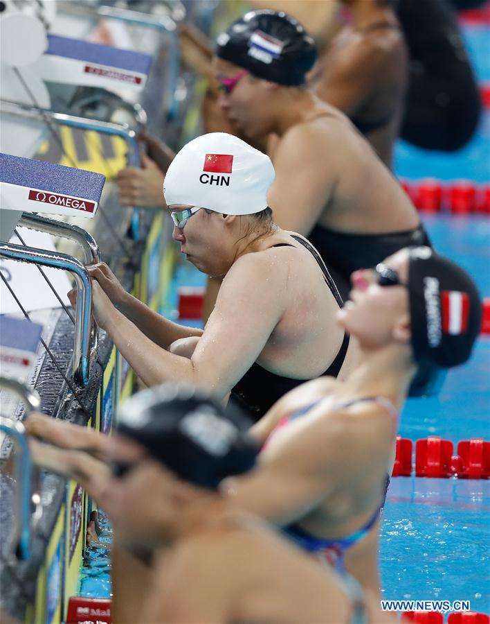 (SP)CHINA-HANGZHOU-SWIMMING-FINA-WORLD CHAMPIONSHIPS 25M-DAY 4(CN)