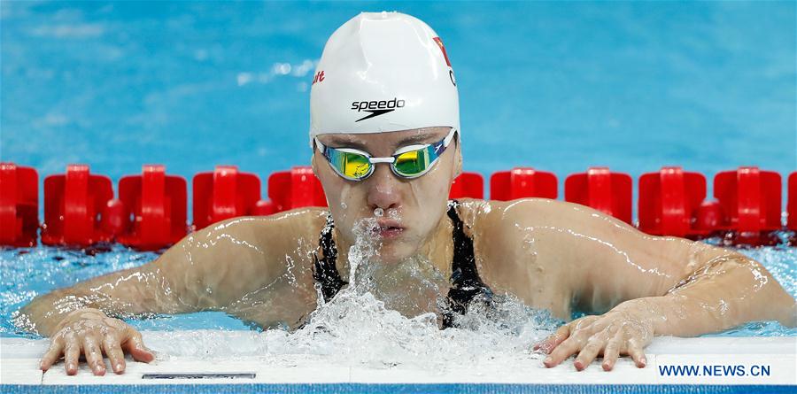 (SP)CHINA-HANGZHOU-SWIMMING-FINA-WORLD CHAMPIONSHIPS 25M-DAY 4(CN)