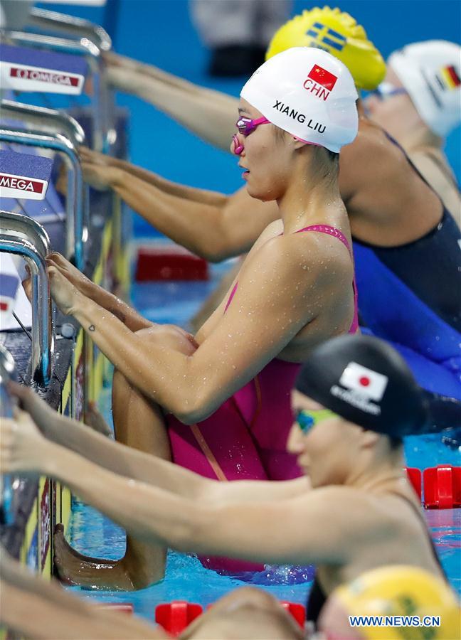 (SP)CHINA-HANGZHOU-SWIMMING-FINA-WORLD CHAMPIONSHIPS 25M-DAY 4(CN)