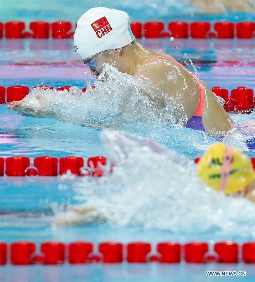 (SP)CHINA-HANGZHOU-SWIMMING-FINA-WORLD CHAMPIONSHIPS 25M-DAY 4(CN)