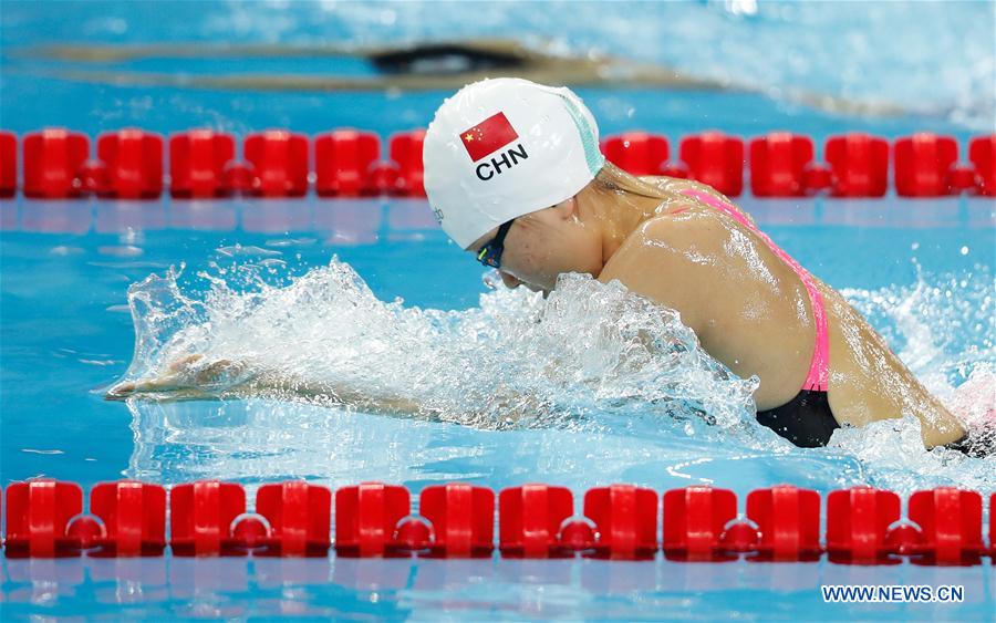 (SP)CHINA-HANGZHOU-SWIMMING-FINA-WORLD CHAMPIONSHIPS 25M-DAY 4(CN)