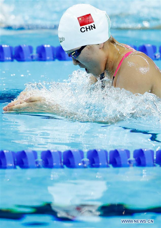 (SP)CHINA-HANGZHOU-SWIMMING-FINA-WORLD CHAMPIONSHIPS 25M-DAY 4(CN)