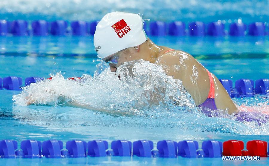 (SP)CHINA-HANGZHOU-SWIMMING-FINA-WORLD CHAMPIONSHIPS 25M-DAY 4(CN)