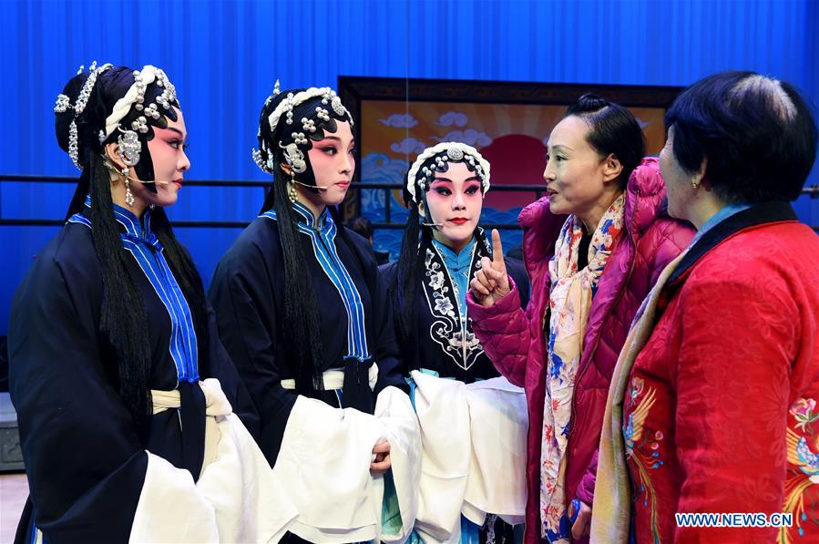 #CHINA-HEBEI-PINGJU OPERA-QIN XIANGLIAN (CN)