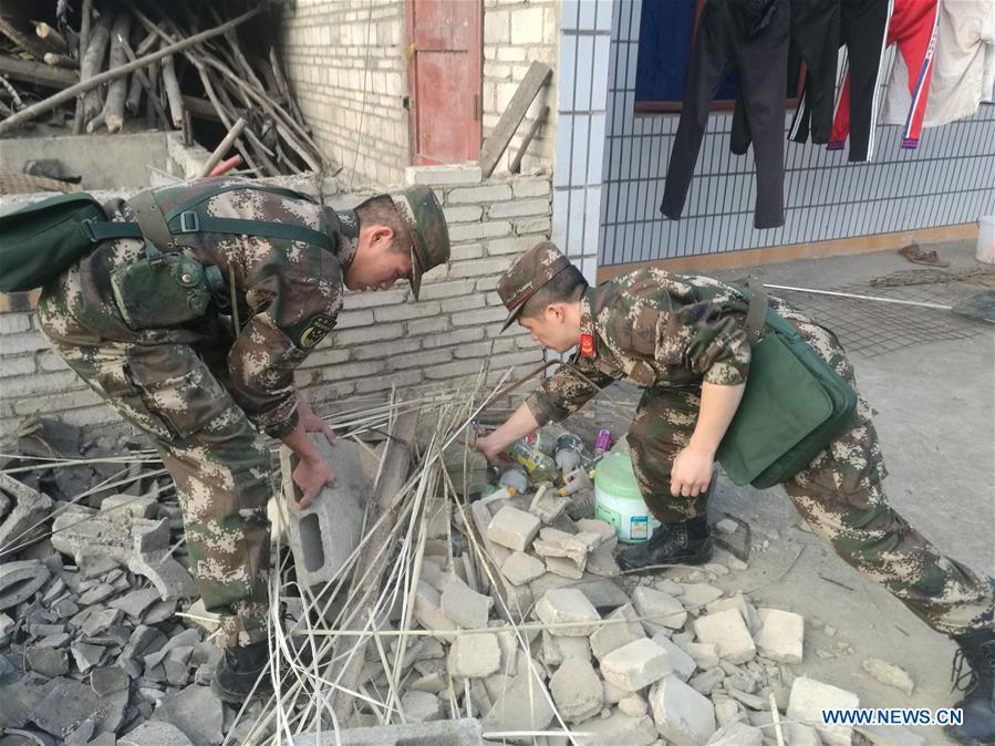 #CHINA-SICHUAN-XINGWEN-EARTHQUAKE (CN)