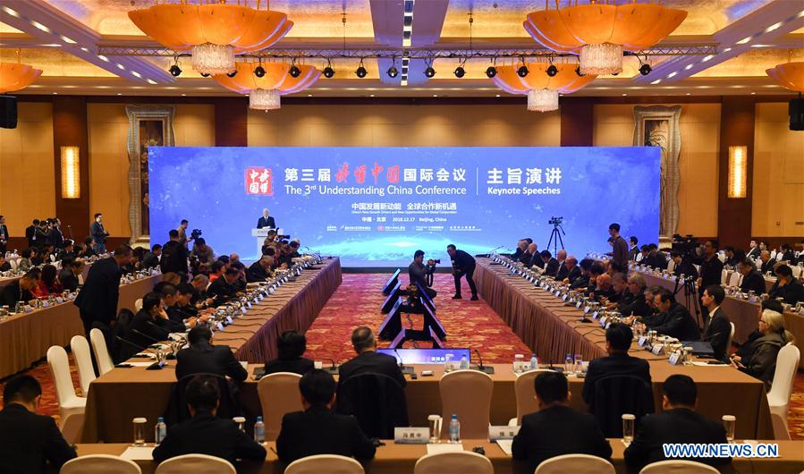 3rd Understanding China Conference held in Beijing Xinhua English