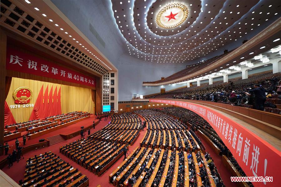 CHINA-BEIJING-REFORM-OPENING-UP-40TH ANNIVERSARY (CN)