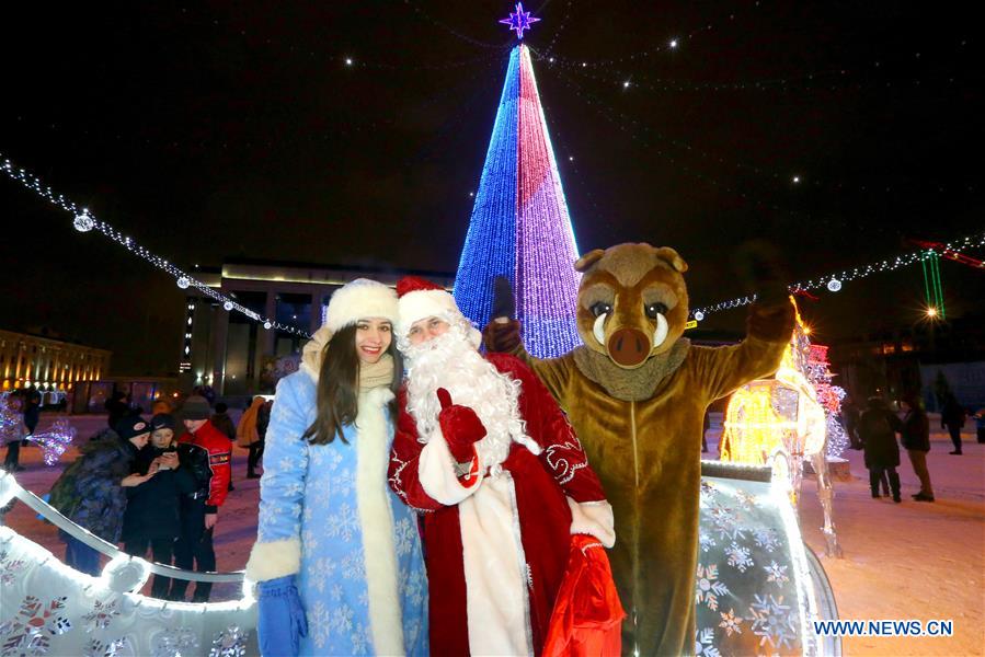 BELARUS-MINSK-NEW YEAR-LIGHTS