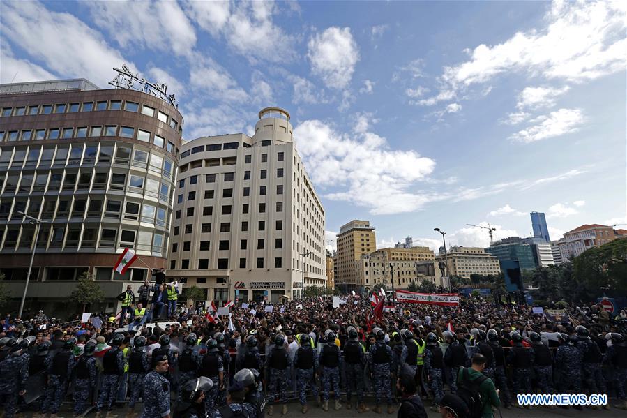 Demonstrators Protest Against Deteriorating Economic Conditions In ...