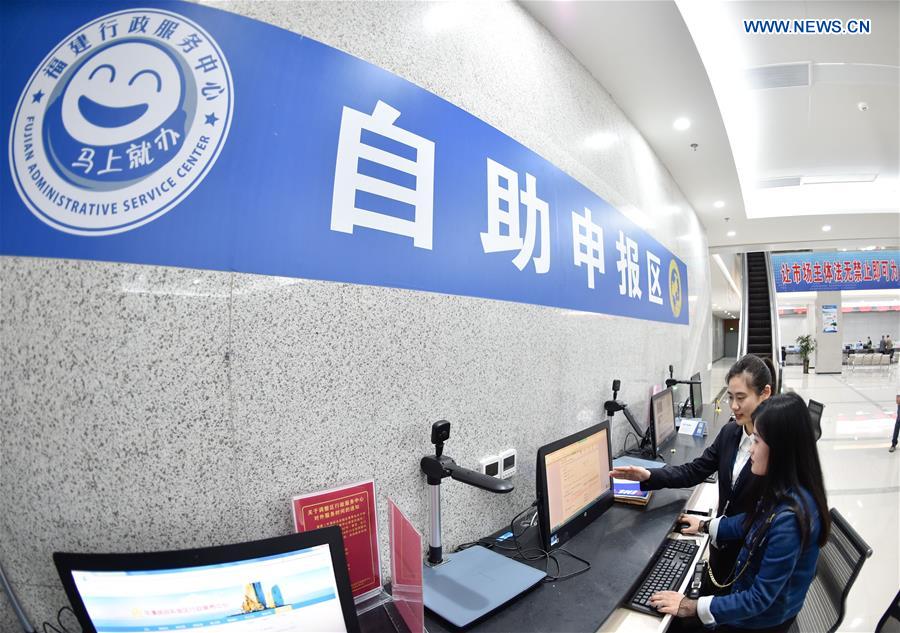 Xinhua Headlines: New negative list gives firms equal treatment in market access