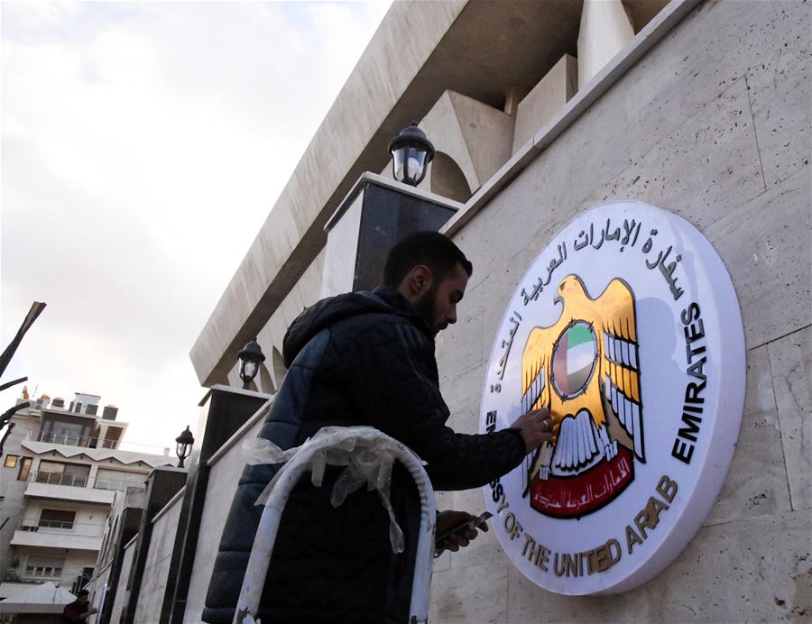 Spotlight Uae Embassy S Reopening In Damascus Prelude To Mending Syrian Arab Relations Xinhua English News Cn