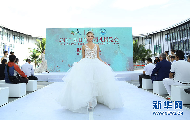 2018 Sanya Destination Wedding Expo Held In South China Xinhua