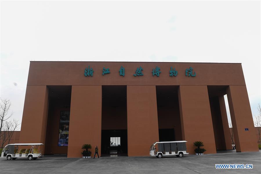 CHINA-ZHEJIANG-NATURAL HISTORY MUSEUM-ANJI BRANCH-TEST RUN (CN)