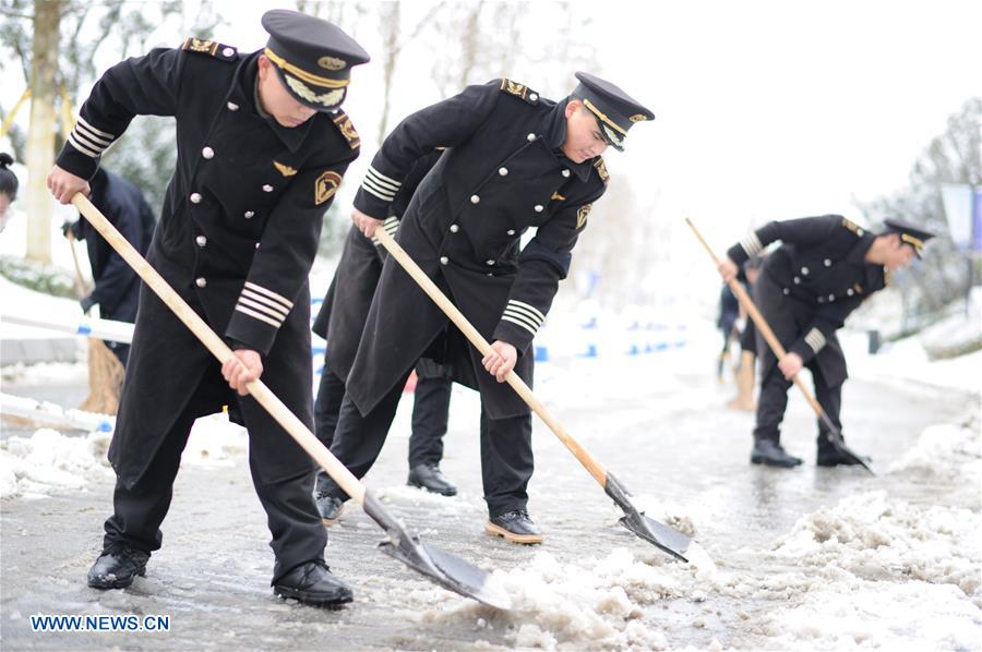 CHINA-WEATHER-SNOW (CN)