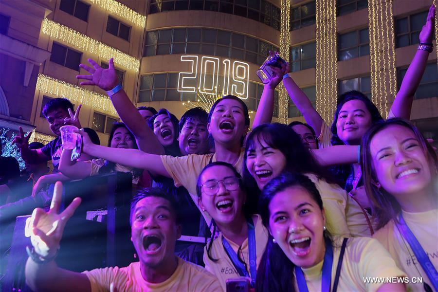 THE PHILIPPINES-QUEZON CITY-NEW YEAR CELEBRATION