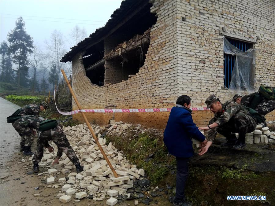 #CHINA-SICHUAN-YIBIN-EARTHQUAKE-RESCUE (CN)