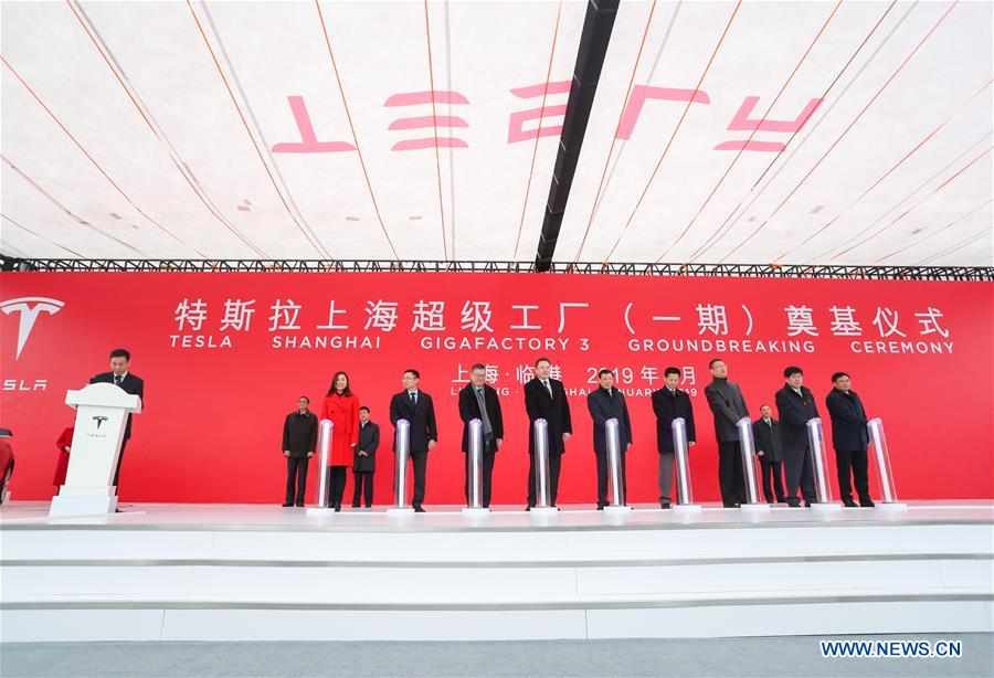 Xinhua Headlines: Tesla breaks ground on gigafactory in Shanghai