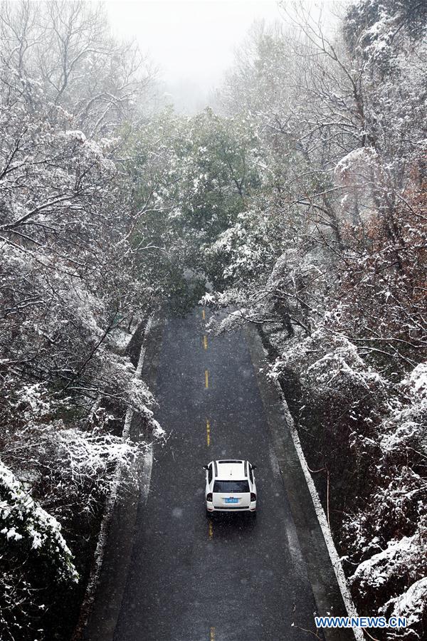 #CHINA-WEATHER-SNOW (CN)