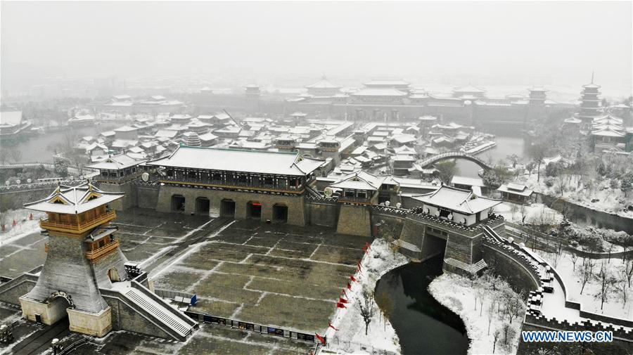 #CHINA-WEATHER-SNOW (CN)