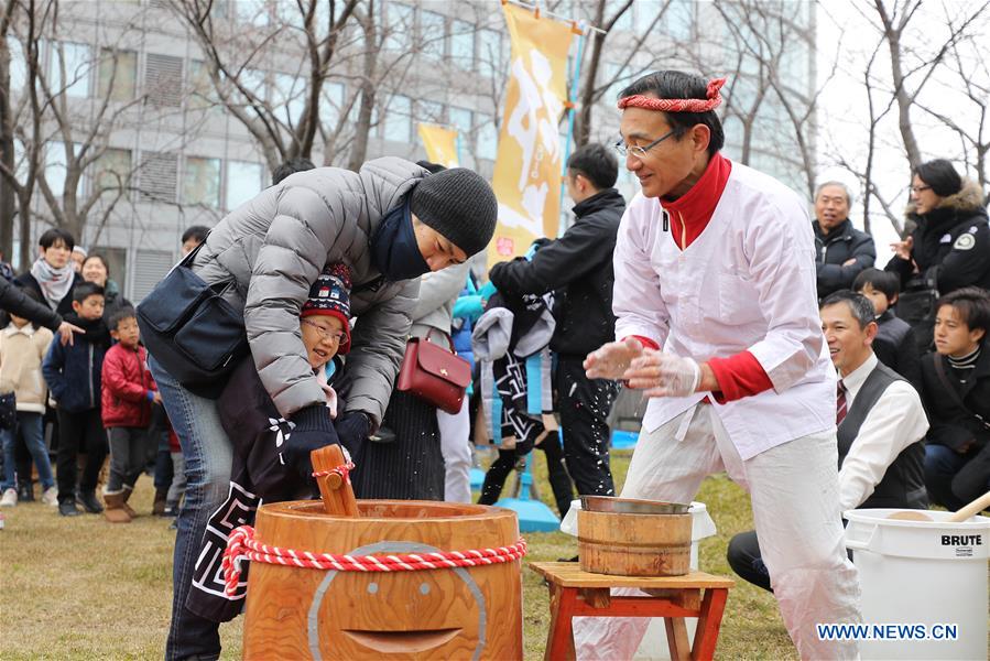 JAPAN-TOKYO-RICE CAKE