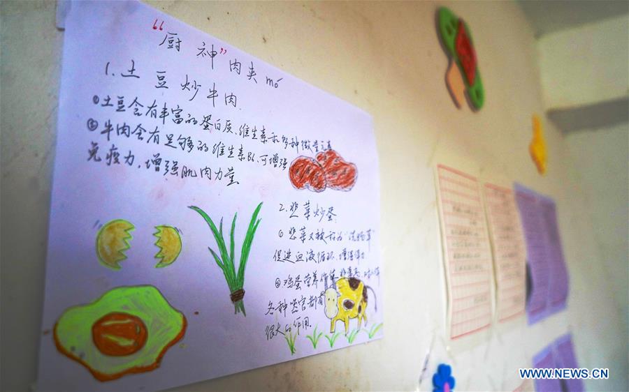 CHINA-JIANGXI-TEACHER-LEFT-BEHIND CHILDREN-COOK (CN)