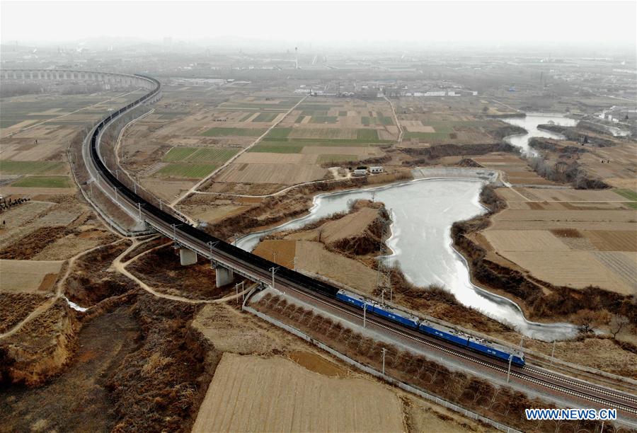 CHINA-HENAN-COAL TRANSPORTATION ARTERY-RAILWAY (CN)