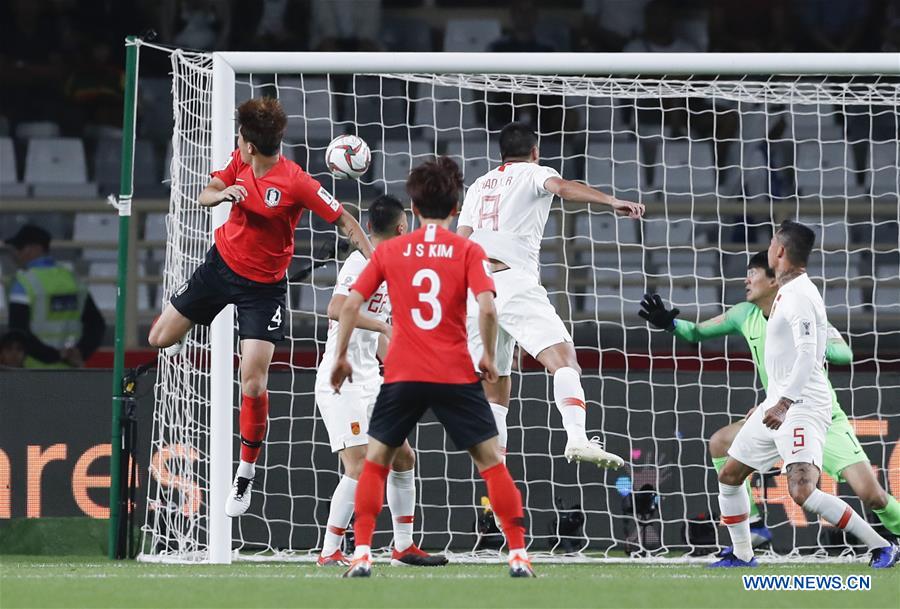 South Korea beat China 20 to finish top of Group C at Asian Cup