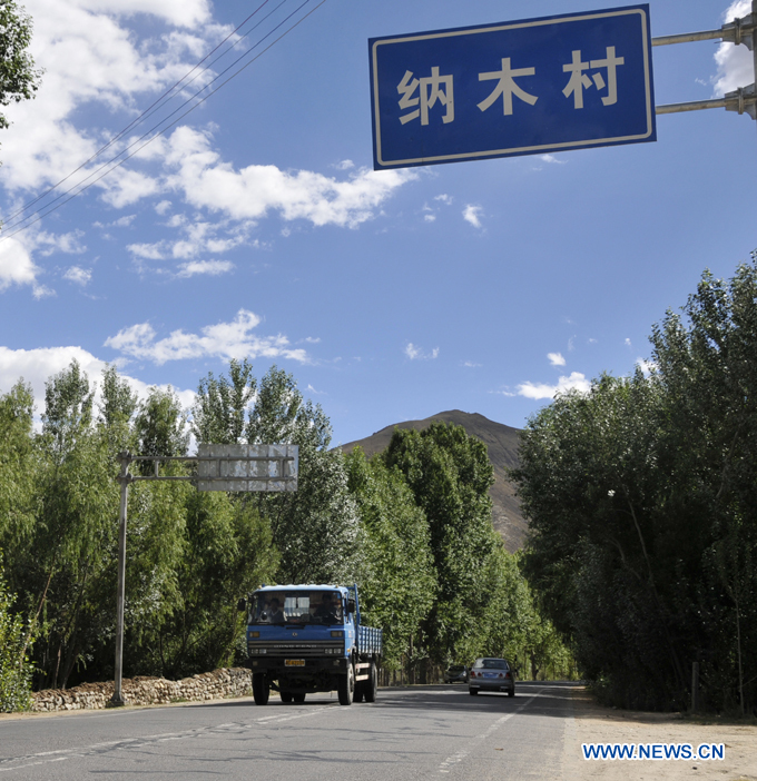 CHINA-TIBET-RURAL ROADS-BUILDING (CN)