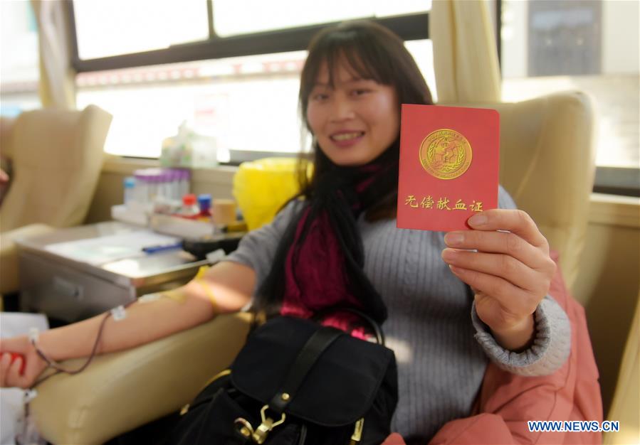 #CHINA-BLOOD DONATION (CN)