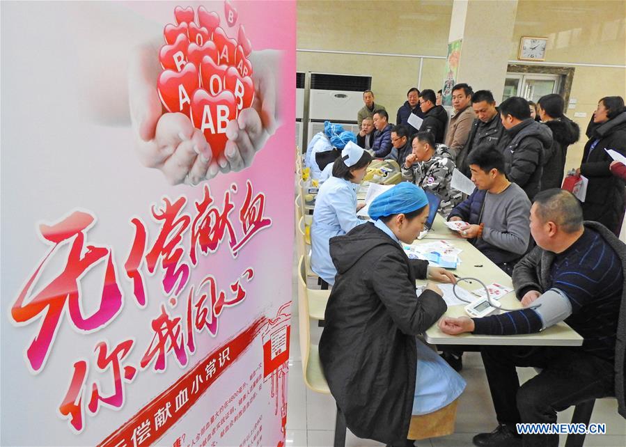 #CHINA-BLOOD DONATION (CN)