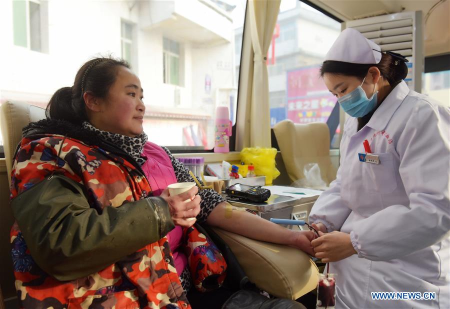 #CHINA-BLOOD DONATION (CN)