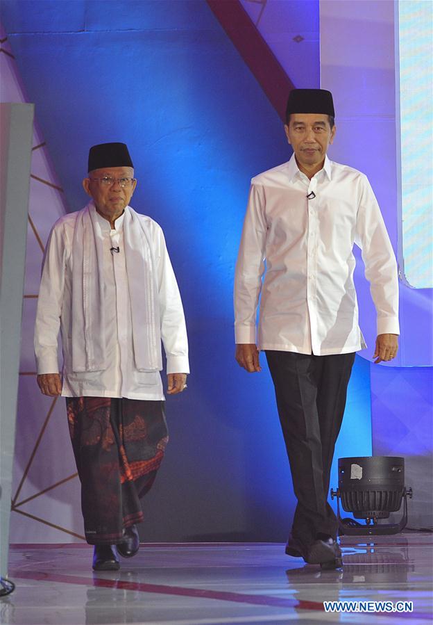 INDONESIA-JAKARTA-PRESIDENTIAL ELECTION-DEBATE