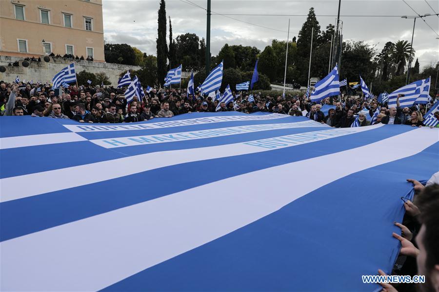 GREECE-ATHENS-RALLY-MACEDONIA-NAME DEAL-CLASHES