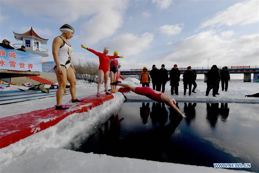 (SP)CHINA-HELONGJIANG-JAGDAQI-WINTER SWIMMING-NORTH POLAR BEAR CLUB