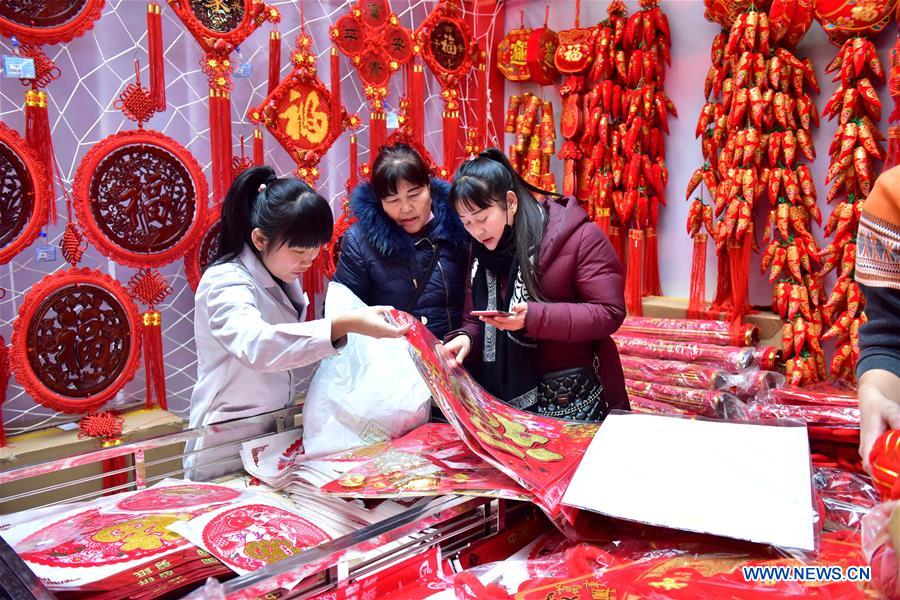 #CHINA-SPRING FESTIVAL-PREPARATION (CN)