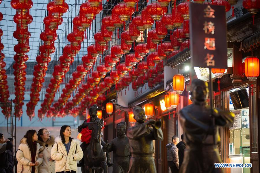 #CHINA-SPRING FESTIVAL-PREPARATION (CN)