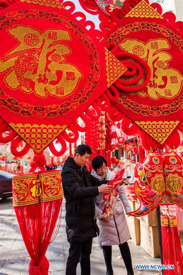 #CHINA-SPRING FESTIVAL-PREPARATION (CN)