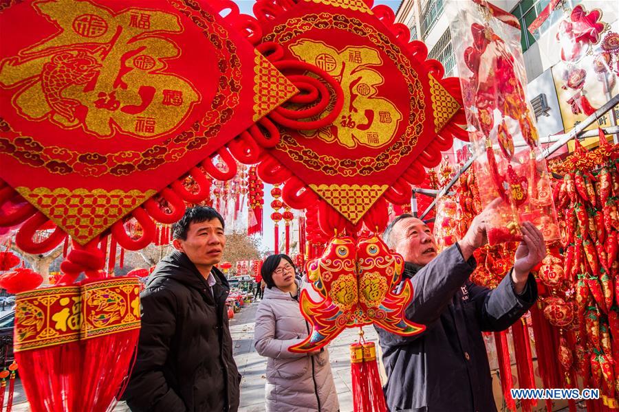 #CHINA-SPRING FESTIVAL-PREPARATION (CN)