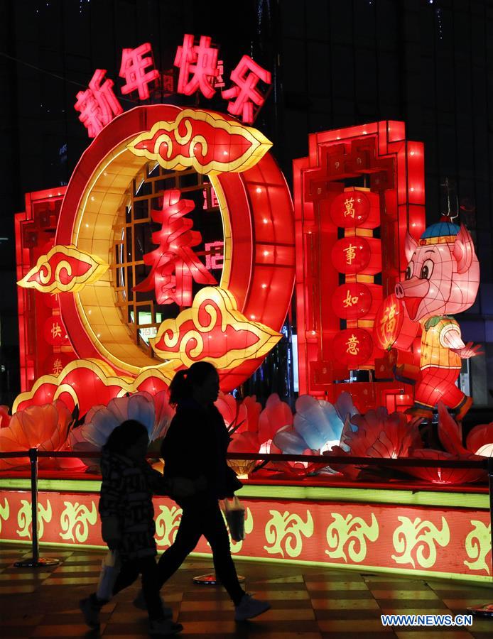 #CHINA-SPRING FESTIVAL-PREPARATION (CN)