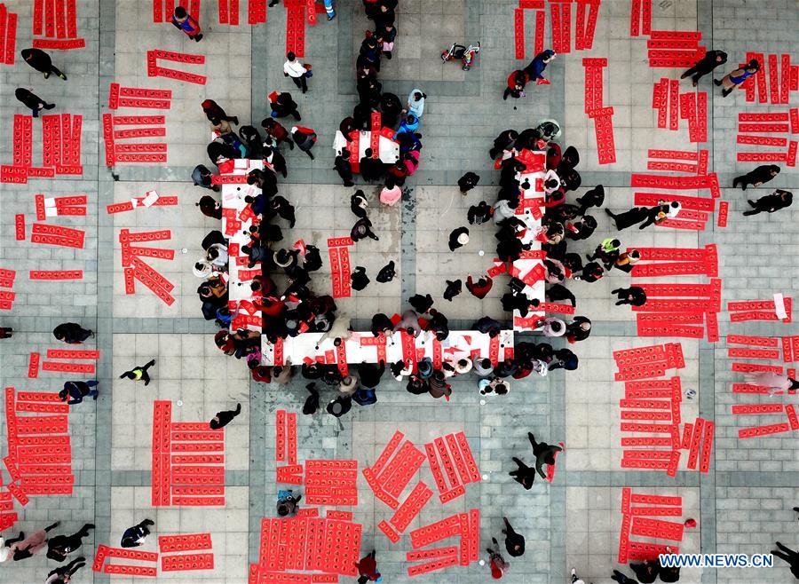 #CHINA-SPRING FESTIVAL-PREPARATION (CN)